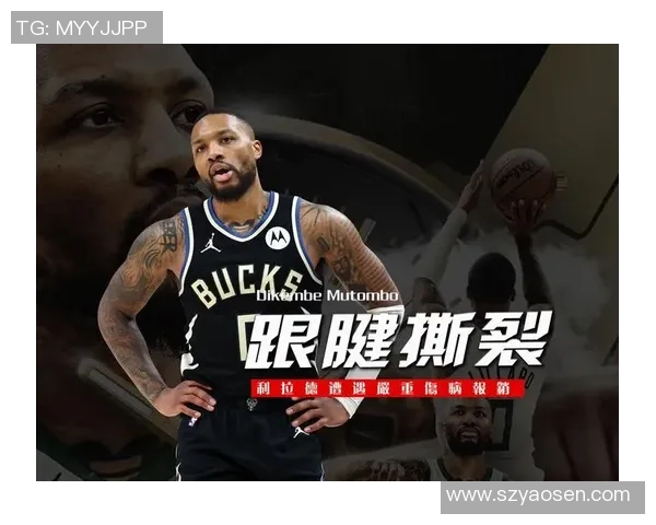 跟腱短的足球明星如何克服身体限制成就辉煌职业生涯