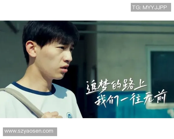 乒乓球赛场上的追梦旅程:杨敏的深度对话与人生启示