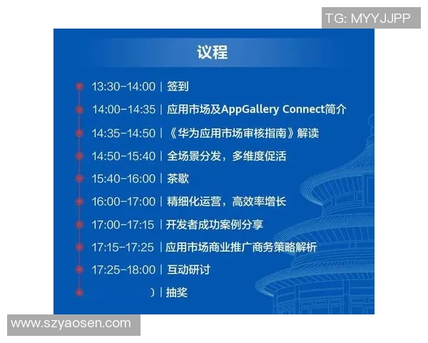 广州网球队运营分析:成功经验与不足之处的深度探讨