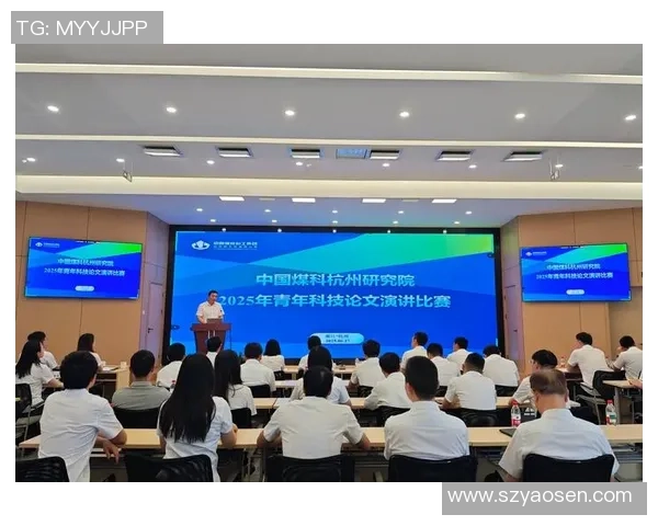 杭州排球队进攻体系解析及战术创新研究