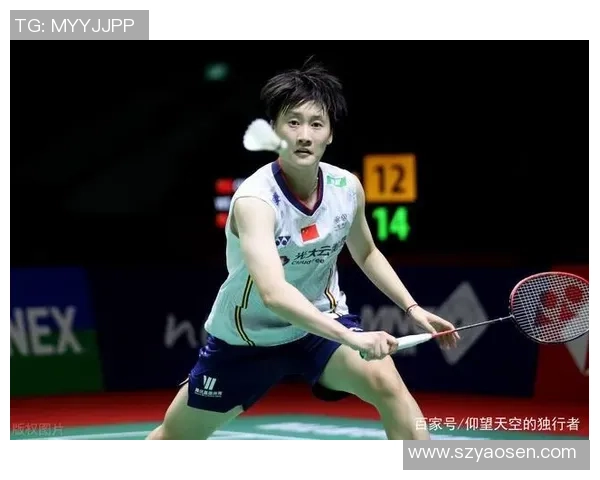 西安羽毛球队在大满贯赛事中的意识表现与战术分析