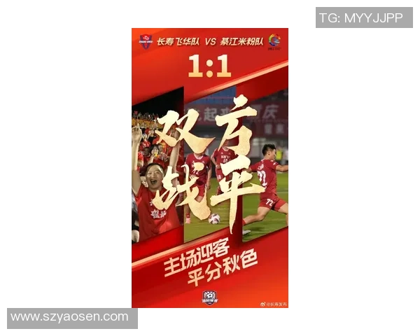 重庆足球队在全国速度排行榜中荣登第九名展现出强劲实力与潜力